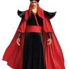 Aladdin Adult Jafar Costume