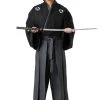 Classic Kimono Set Men's Costume